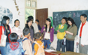 Donate Jiangshan poor primary school